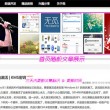 香港6合开奖网站官网在哪里看结果